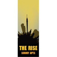CityScape Morning Banner 1