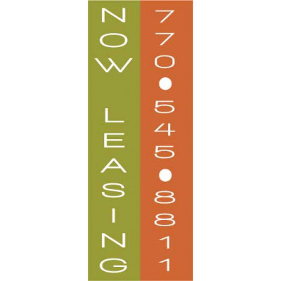 Urbanista Olive/Terra Cotta Promenade Banner