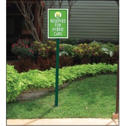 Reserved For Hybrid Sign
