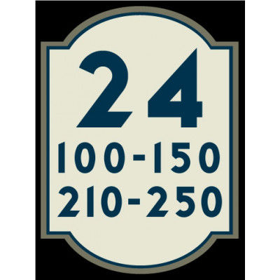 Prestige Double Arch Sign